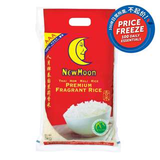 New Moon Premium Fragrant Rice (Thai Hom Mali)