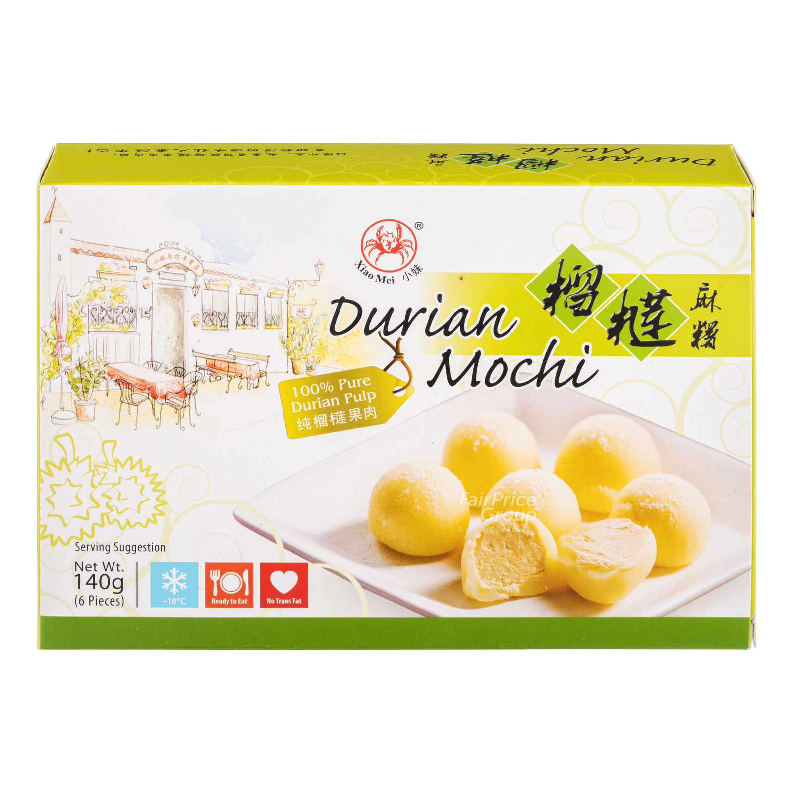 Xiao Mei Frozen Mochi - Durian | NTUC FairPrice