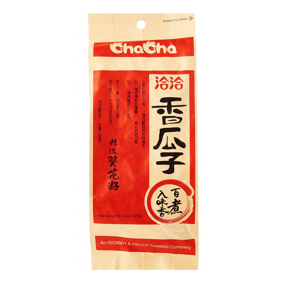 Cha Cha Roasted Sunflower Seeds Spiced NTUC FairPrice