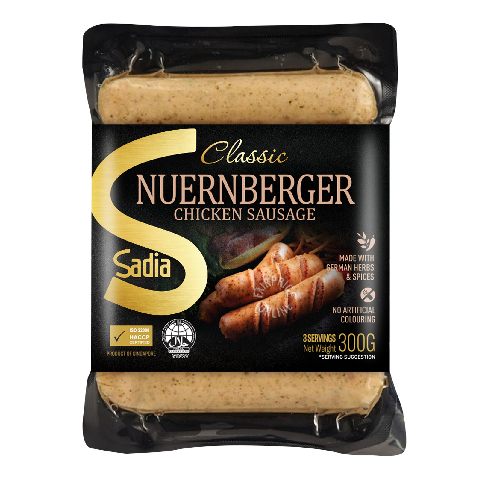Amylu chicken breakfast sausage review