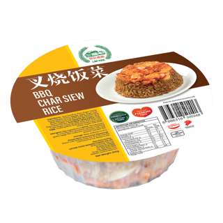 Lim Kee BBQ Char Siew Rice