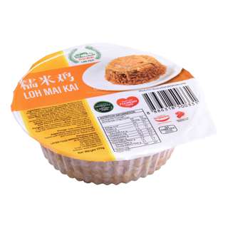 Lim Kee Loh Mai Kai