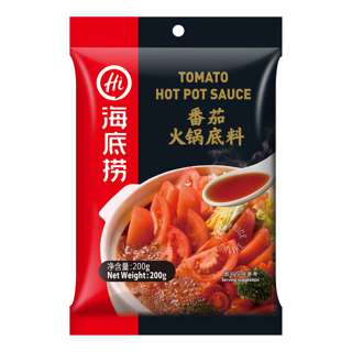 Hai Di Lao Hot Pot Seasoning - Tomato