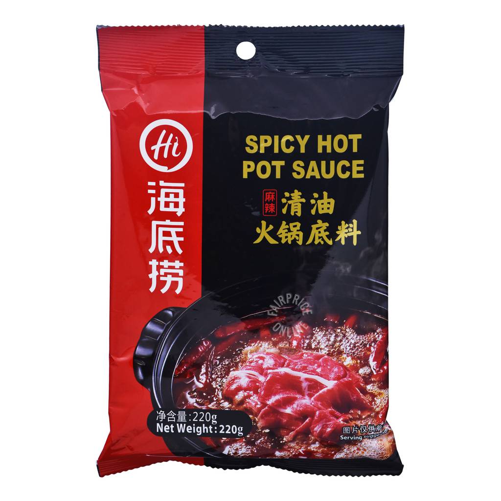 Hai Di Lao Hot Pot Soup Base Spicy NTUC FairPrice