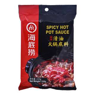 Hai Di Lao Hot Pot Soup Base - Spicy