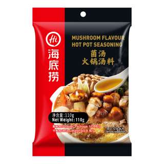 Hai Di Lao Hot Pot Seasoning - Mushroom Hai Di Lao Hot Pot Seasoning - Mushroom