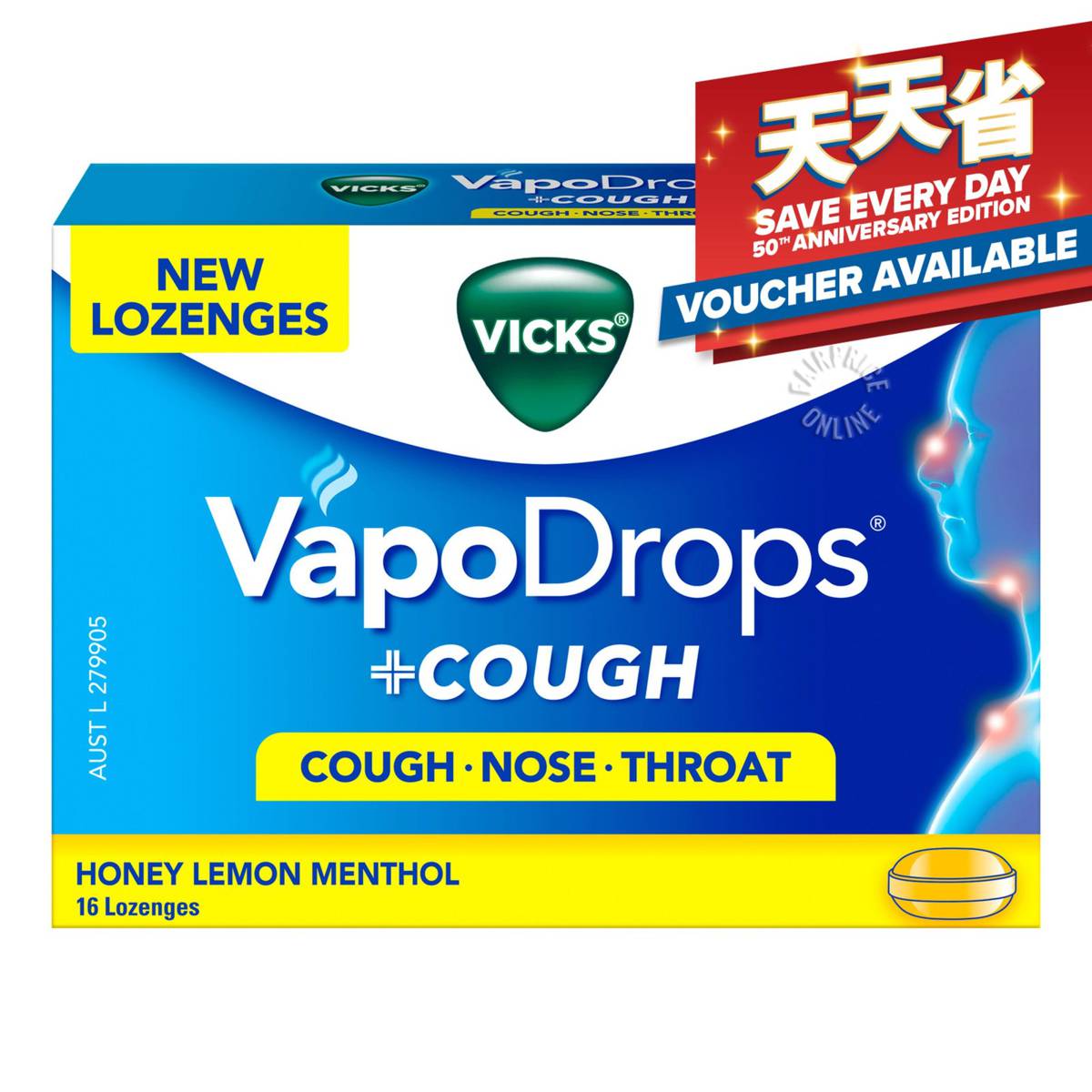 Vicks VapoDrops + Cough Menthol Lozenges Honey Lemon NTUC FairPrice