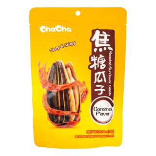 Cha Cha Roasted Sunflower Seeds - Caramel