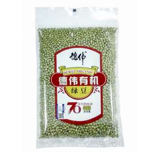 Dewei Organic Green Bean