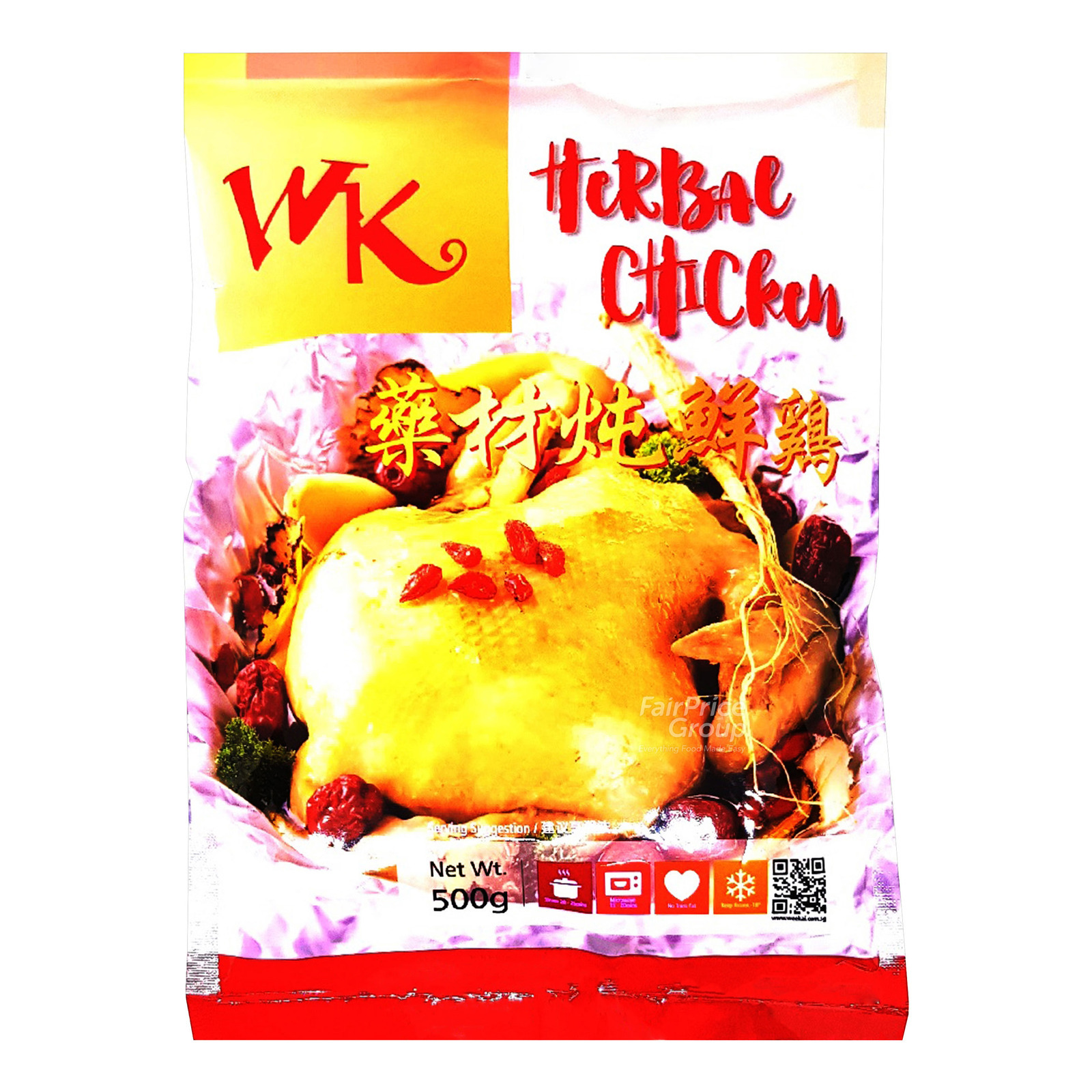 WK Frozen Herbal Chicken | NTUC FairPrice