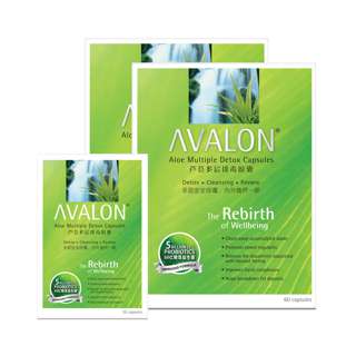 Avalon Aloe Multiple Detox Capsules Avalon Aloe Multiple Detox Capsules