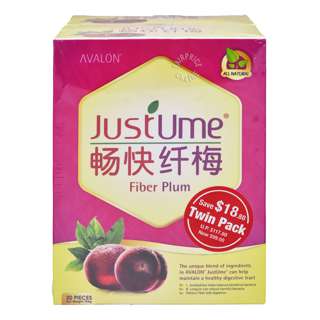 Avalon JustUme Fibre Plum Supplement Avalon JustUme Fibre Plum Supplement