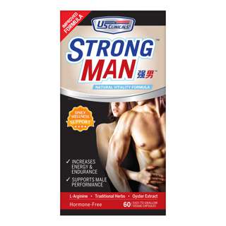 US Clinical Veggie Capsules - Strong Man