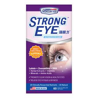 US Clinicals Strong Eye Softgels