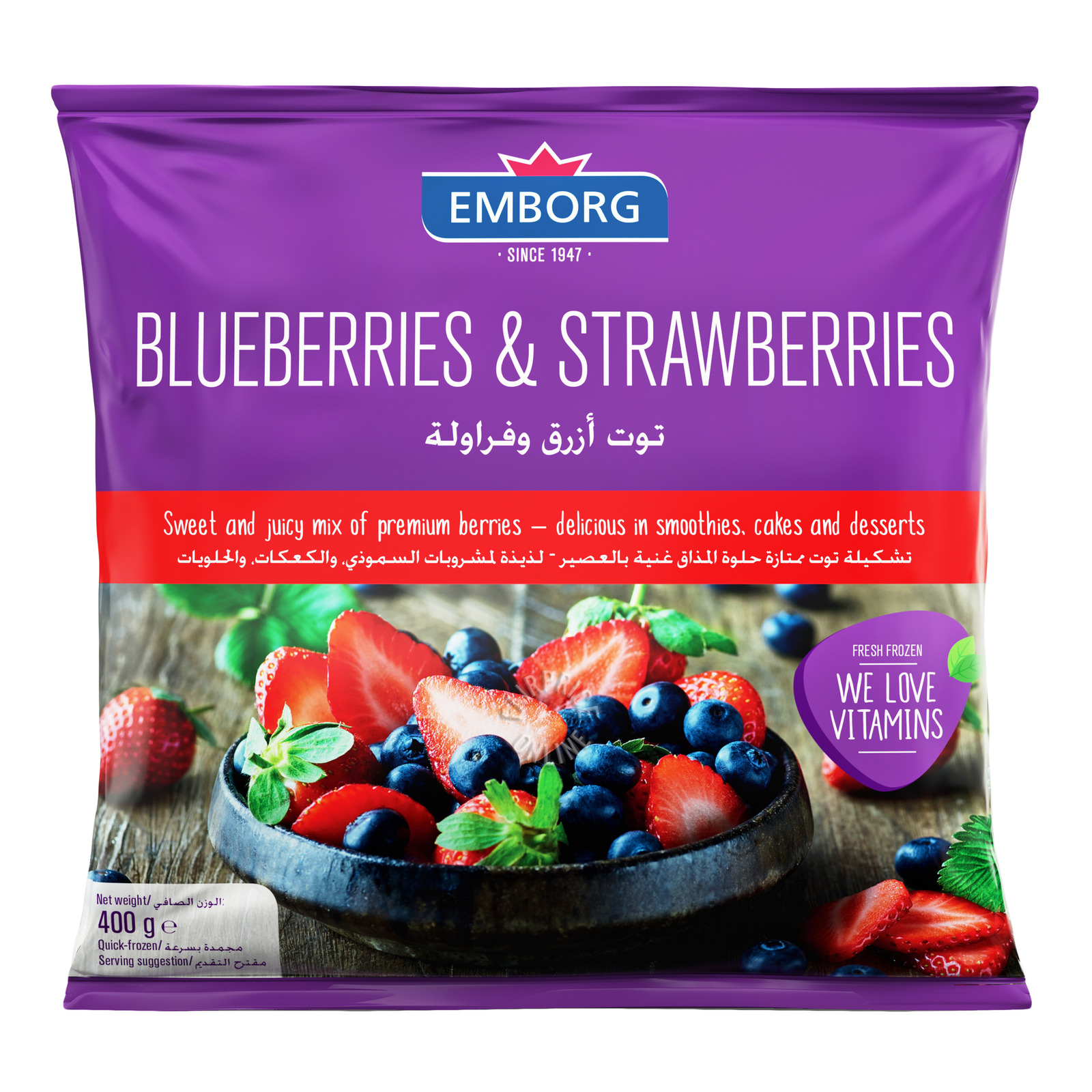 Emborg Frozen Blueberries & Strawberries