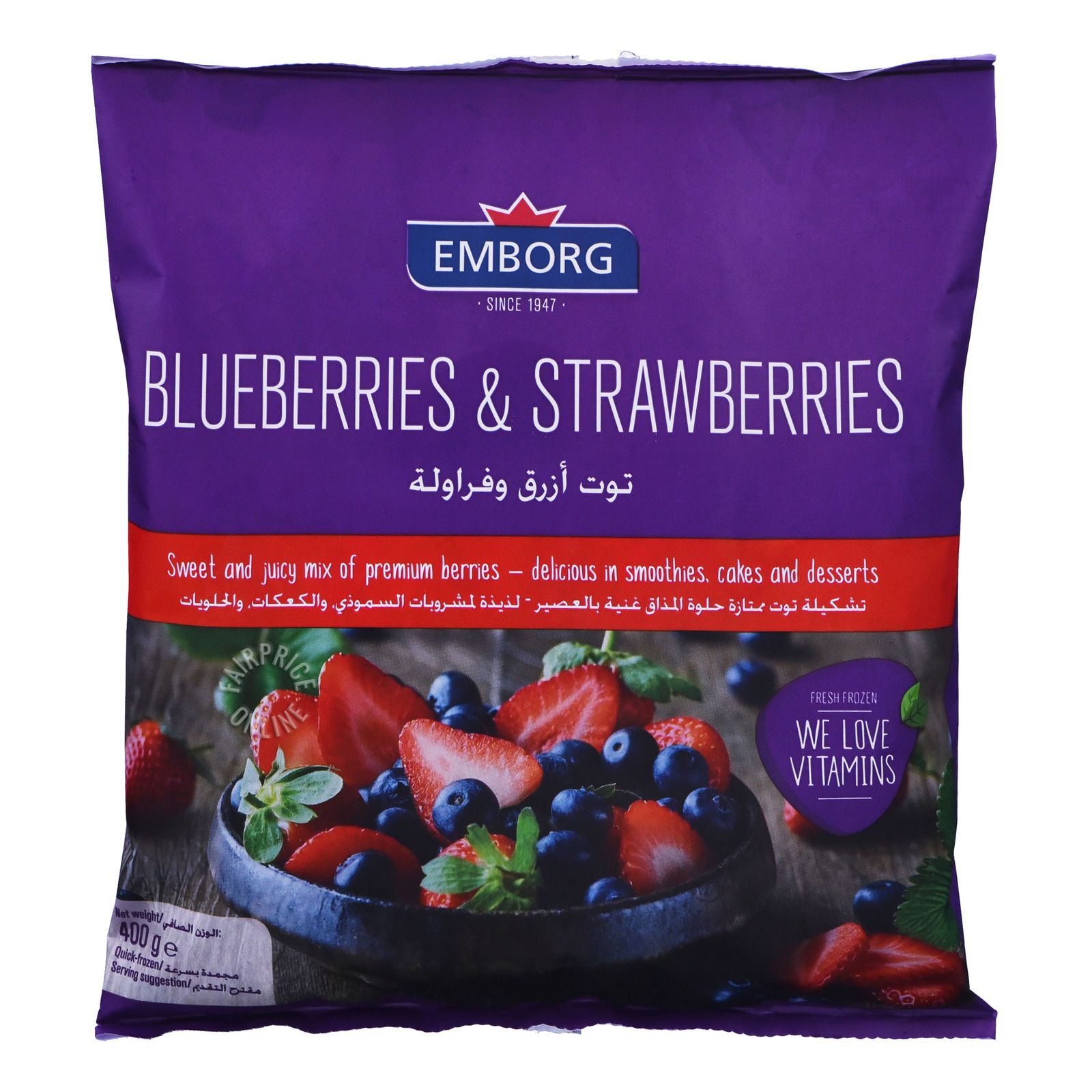 Frozen Blueberries & Strawberries NTUC FairPrice