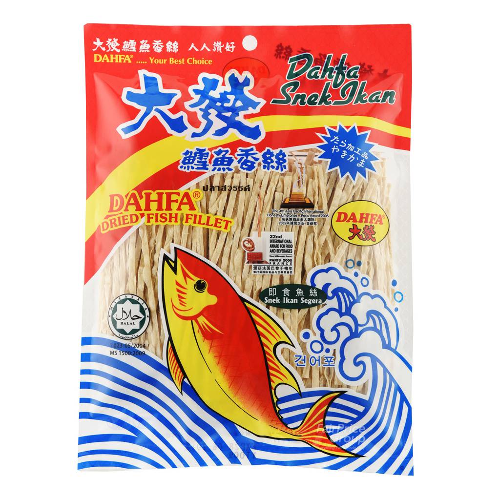 Dahfa Dried Fish Fillet NTUC FairPrice