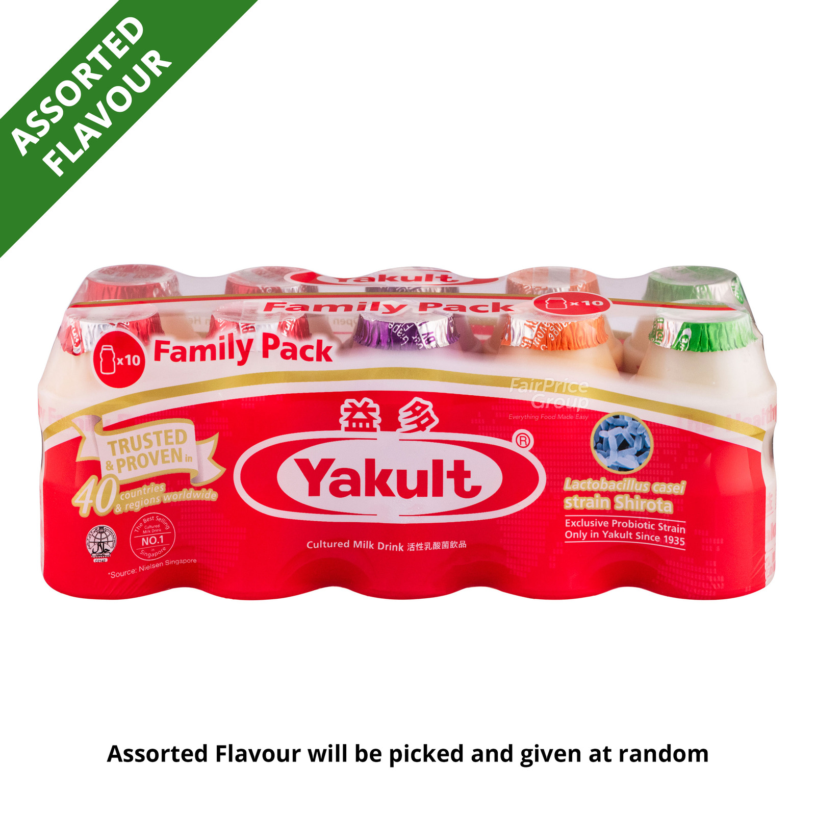 Yakult Cultured Milk Bottle Drink Assorted Flavours (Twin Pack