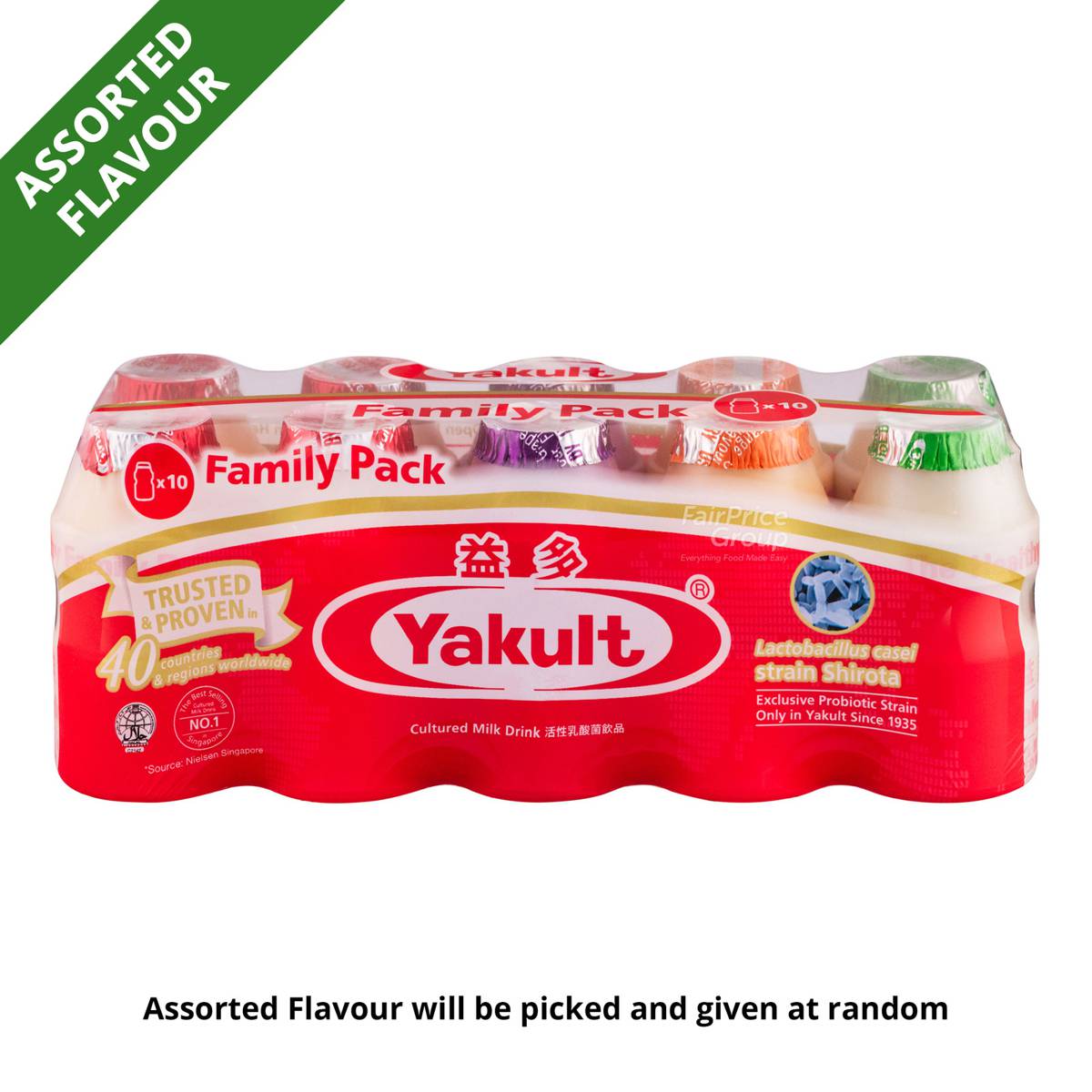 Yakult Cultured Milk Bottle Drink Assorted Flavours (Twin Pack) NTUC FairPrice