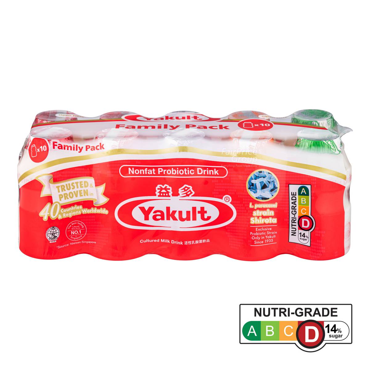 Yakult Cultured Milk Bottle Drink Assorted Flavours (Twin Pack
