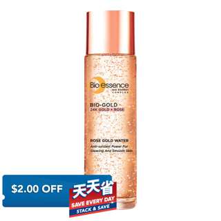 Bio-Essence 24K Bio-Gold Rose Gold Water
