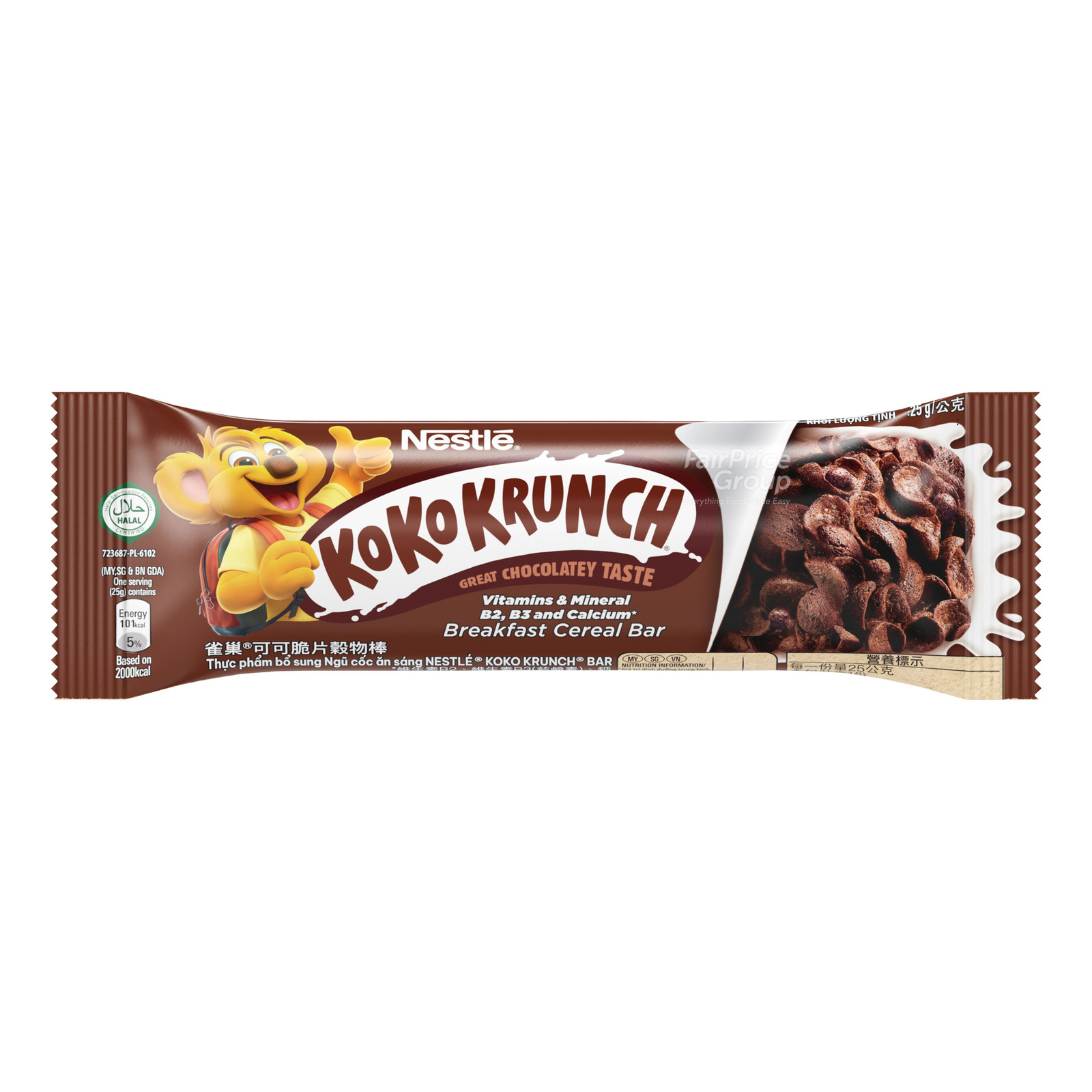 Nestle Koko Krunch Breakfast Cereal Bar