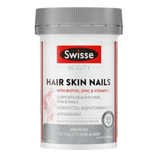 Swisse Ultiboost Supplement - Hair Skin Nails