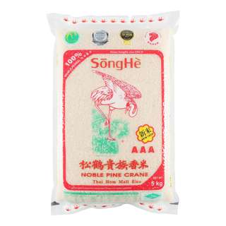 SongHe AAA Thai Hom Mali Rice - New Crop