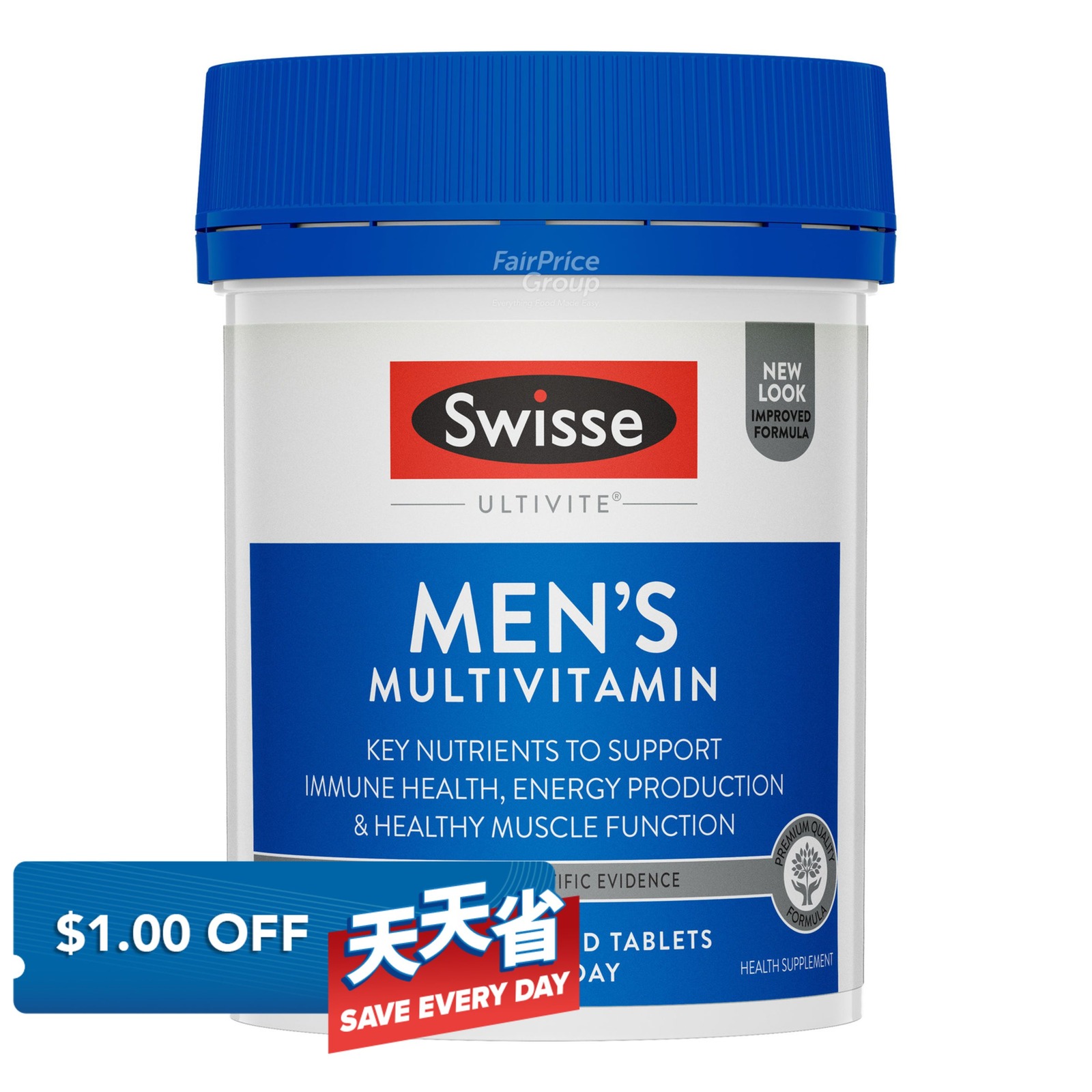 Swisse Multivitamin Supplement - Men's Ultivite