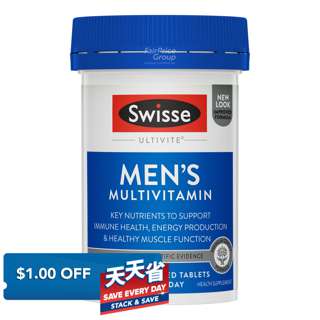 Swisse Multivitamin Supplement - Men's Ultivite