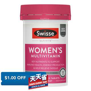 Swisse Multivitamin Supplement - Women's Ultivite