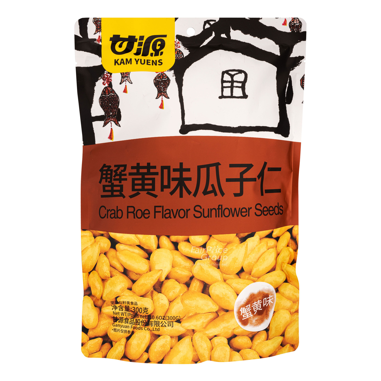 Gan Yuan Sunflower Seeds - Crab Roe