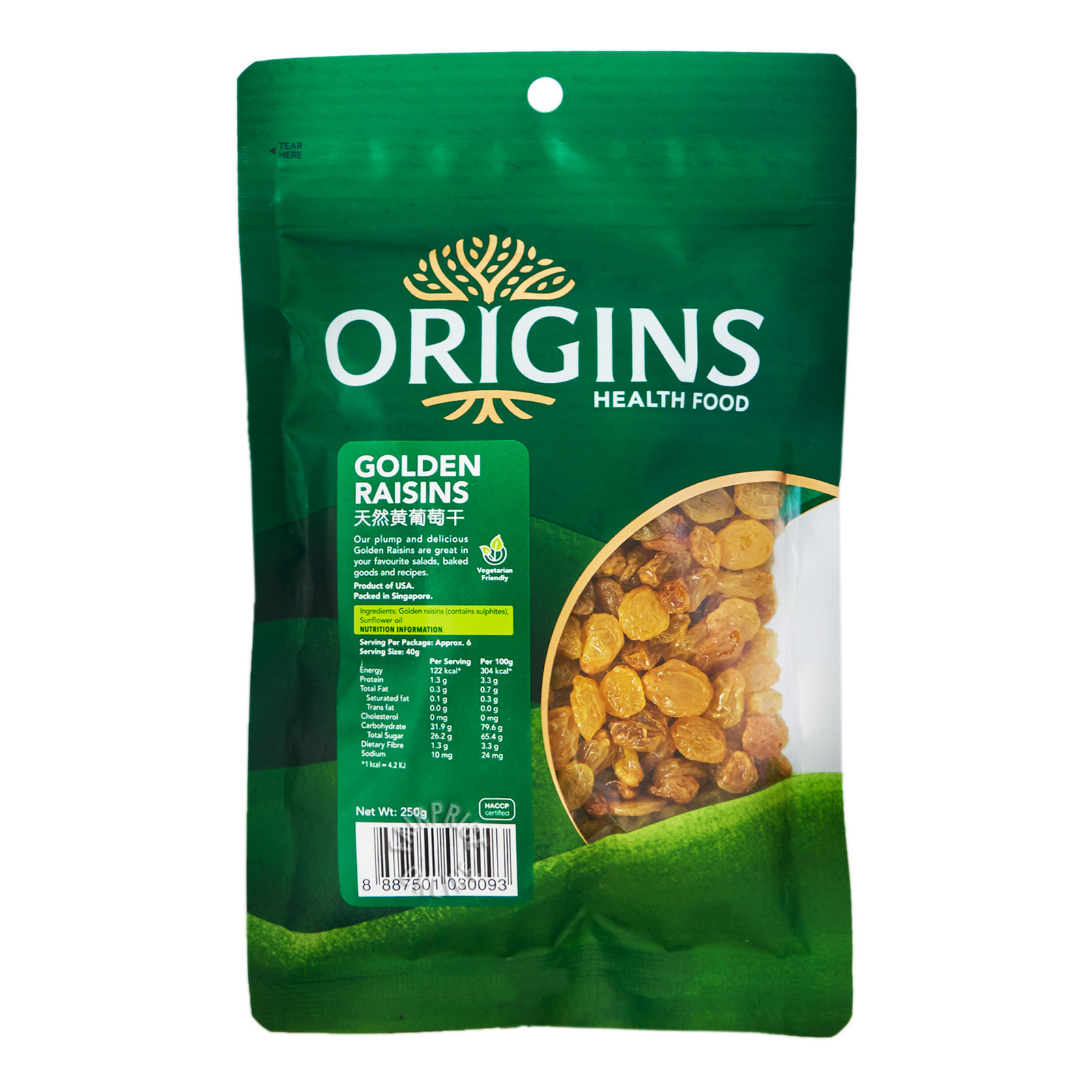 Origins Healthfood Golden Raisin NTUC FairPrice