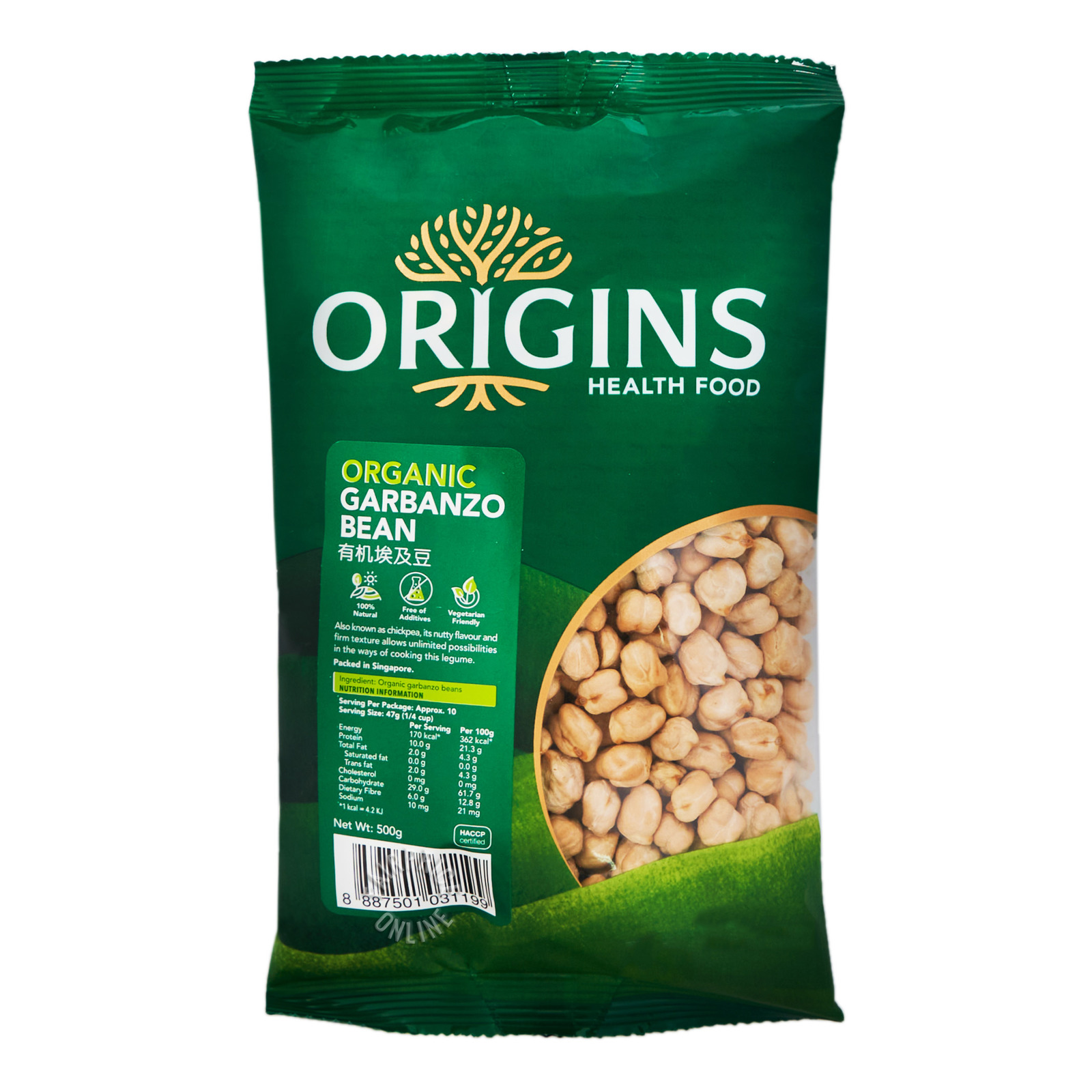 Origins Healthfood Organic Garbanzo Bean