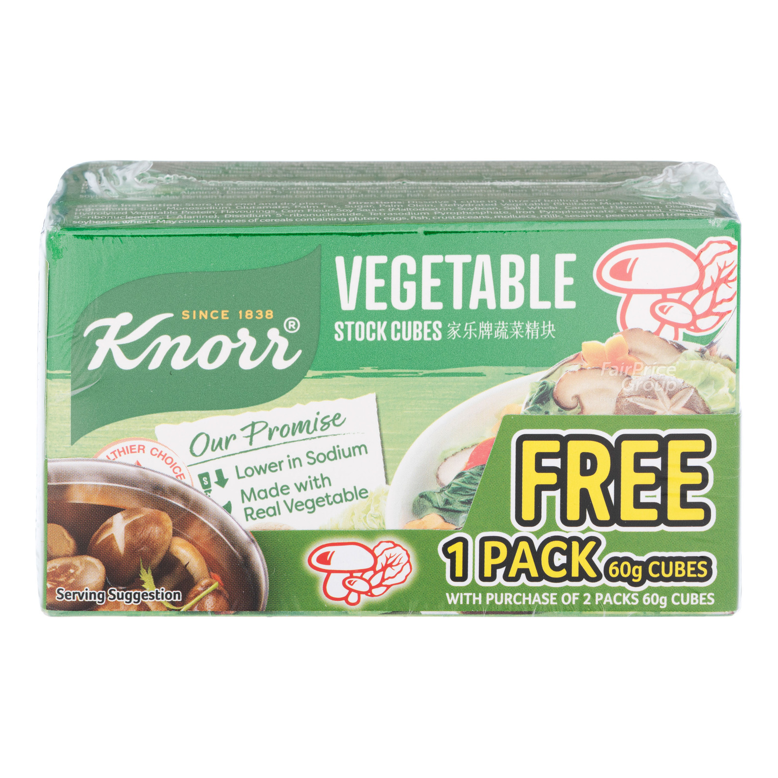 Knorr Stock Cubes Vegetables NTUC FairPrice