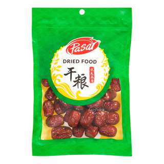 Pasar Dried Red Dates - Seedless (Big)