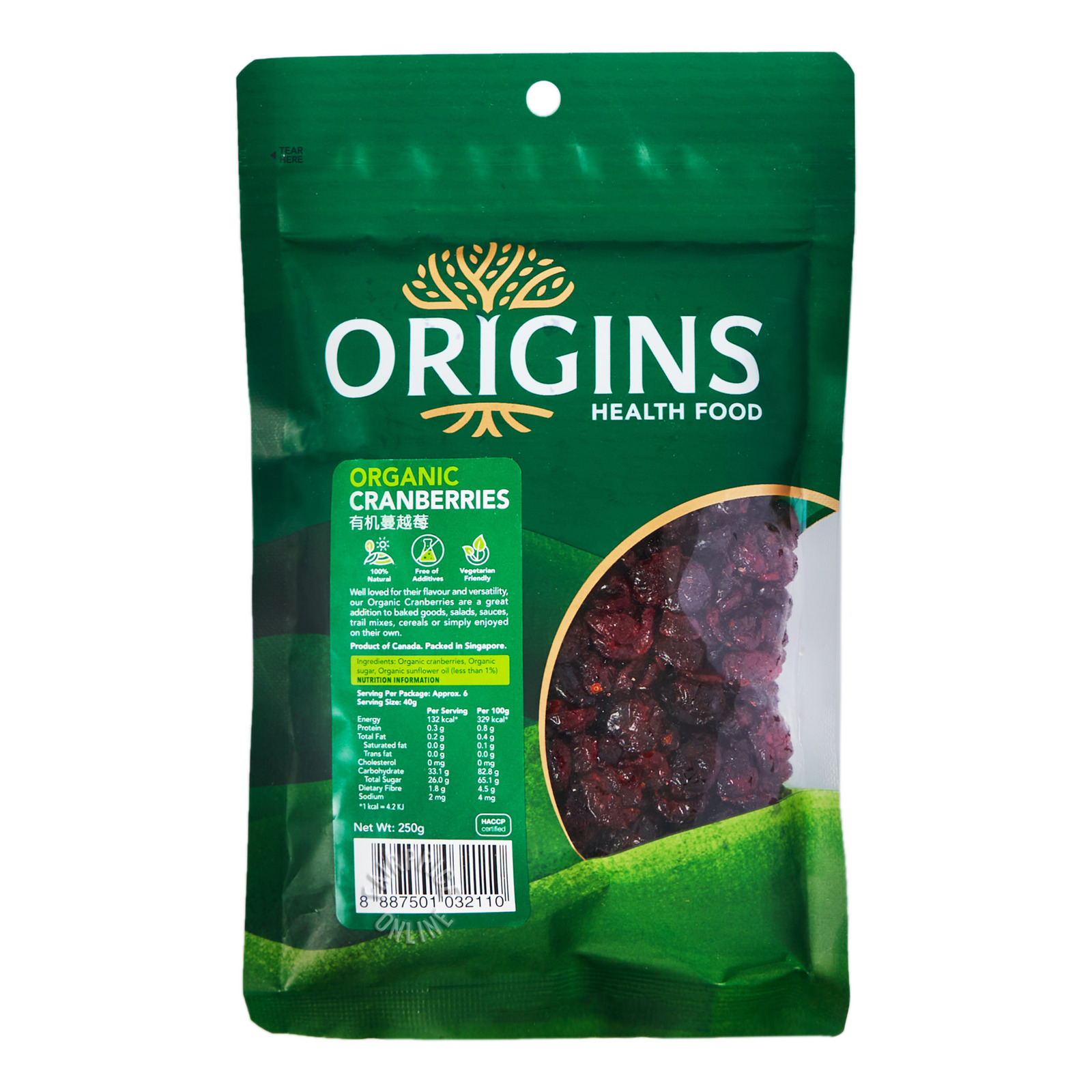 Origins Healthfood Organic Cranberries NTUC FairPrice