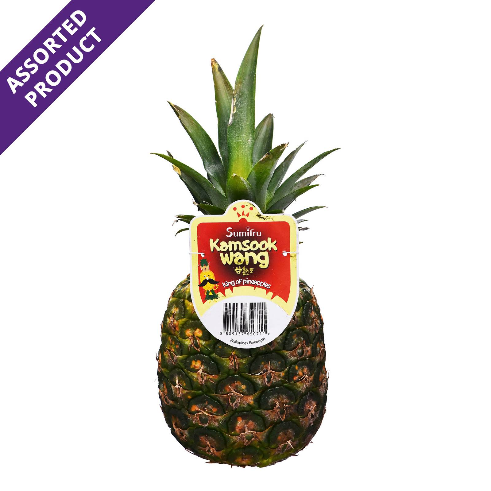 Fresh Pineapple | NTUC FairPrice