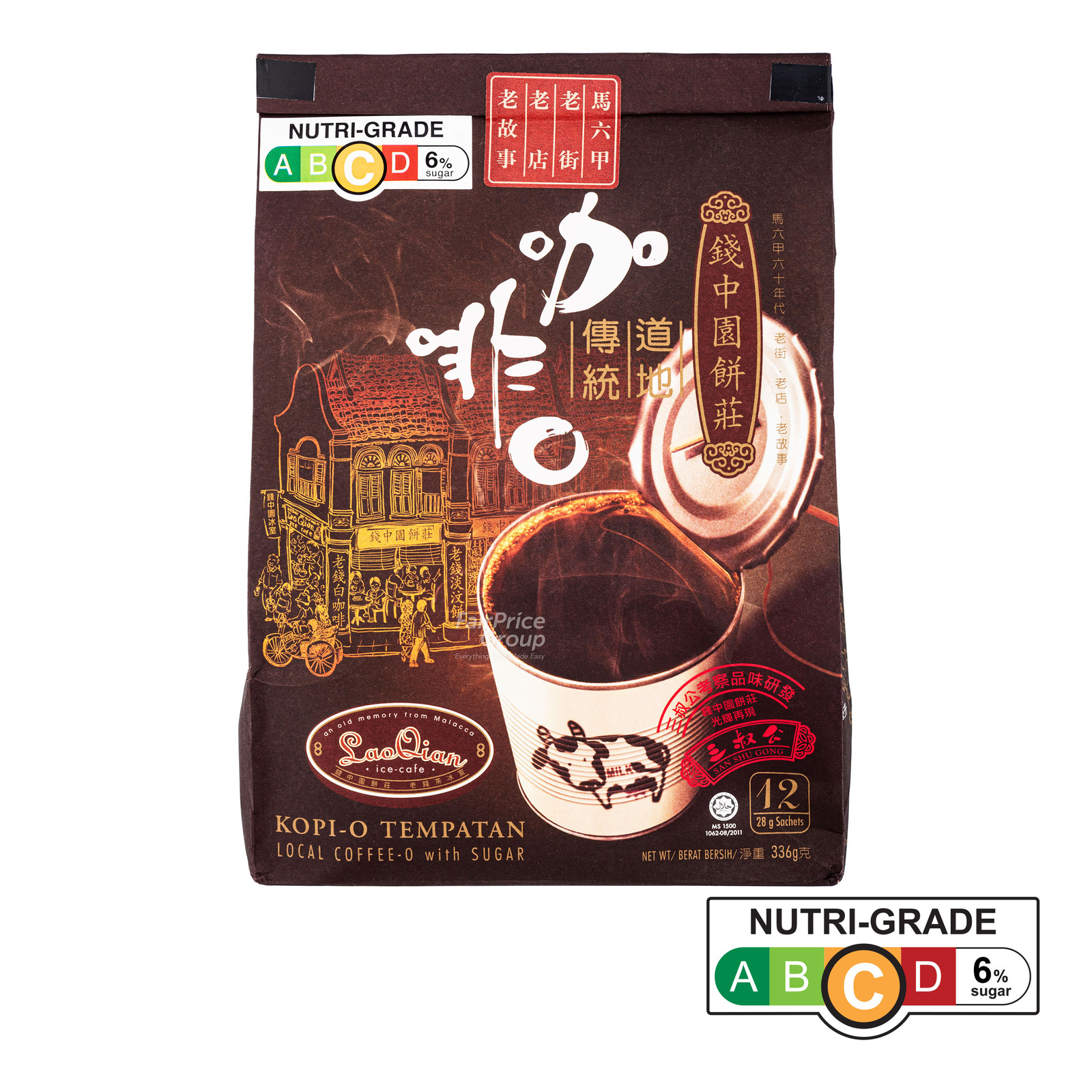 Lao Qian Local Coffee-O with Sugar | NTUC FairPrice