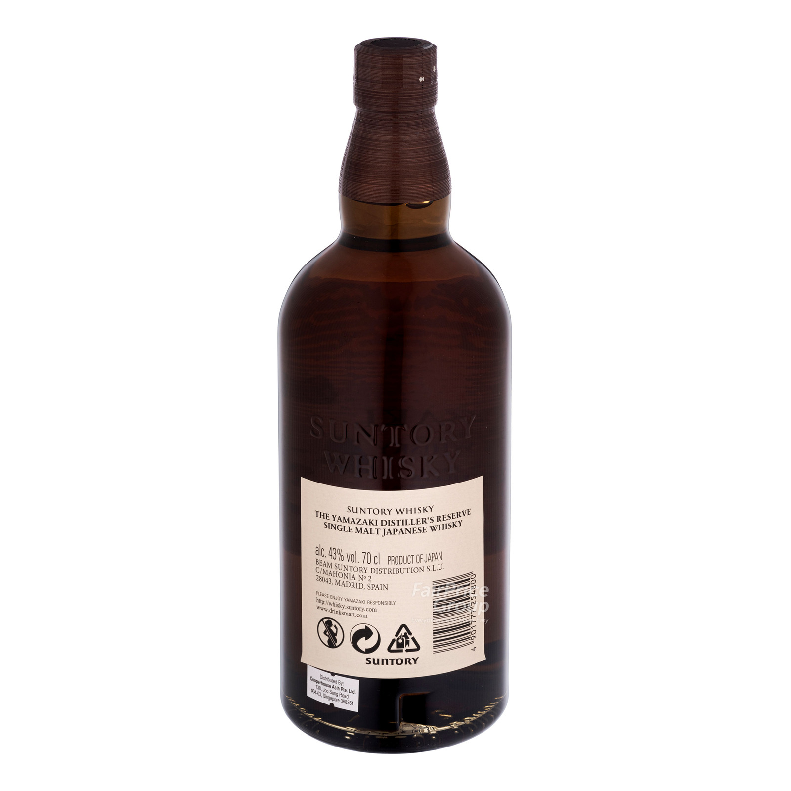 Suntory The Yamazaki Single Malt Whisky | NTUC FairPrice