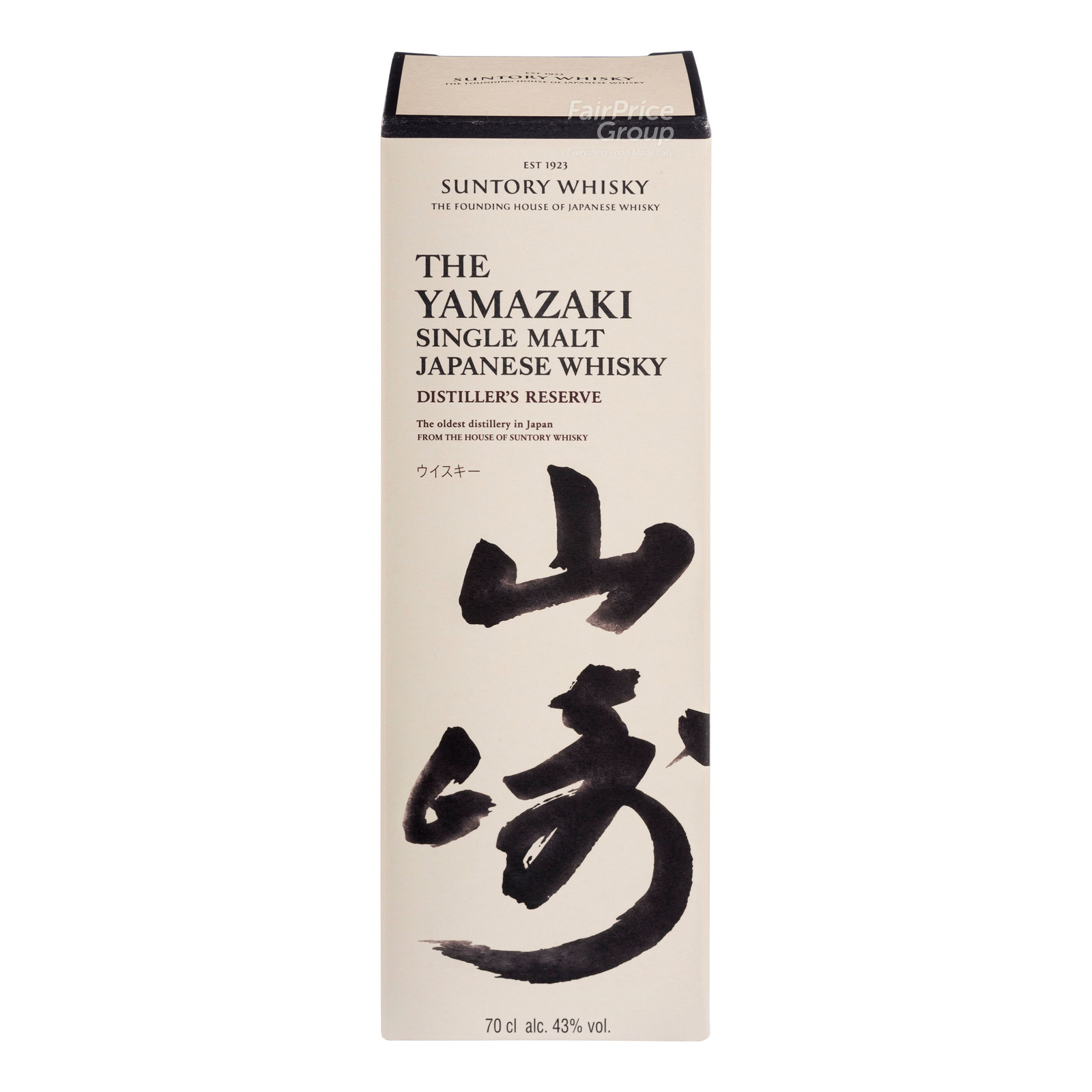 Suntory The Yamazaki Single Malt Whisky | NTUC FairPrice