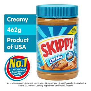 Skippy Peanut Butter Spread - Creamy Skippy Peanut Butter Spread - Creamy