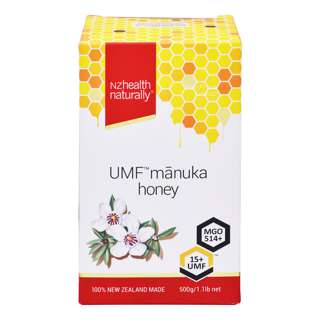NZ Health Naturally UMF Manuka Honey