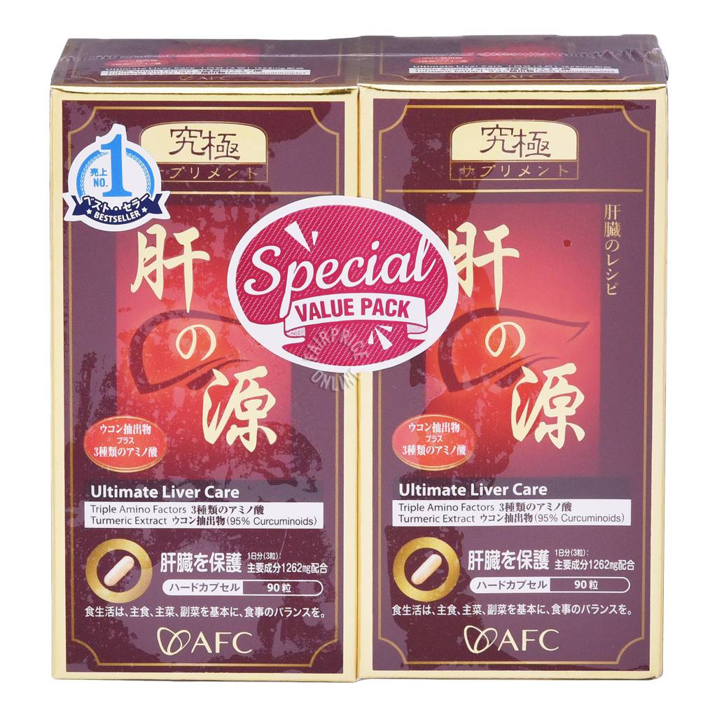 AFC Ultimate Liver Care Supplement NTUC FairPrice