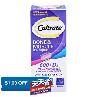 Caltrate 600 + D3 Plus Minerals Calcium Supplement