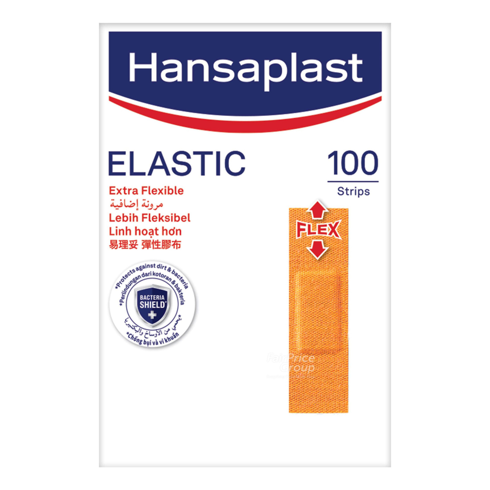 Hansaplast Plasters - Elastic
