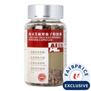 AL Lingzhi Cracked Spores Powder Capsules AL Lingzhi Cracked Spores Powder Capsules