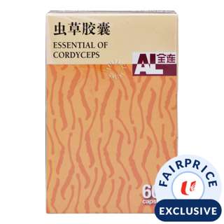 AL Essential of Cordyceps Capsules