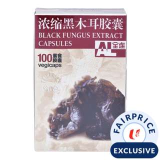 AL Black Fungus Extract Capsules