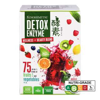 Kinohimitsu Detox Enzyme Drink